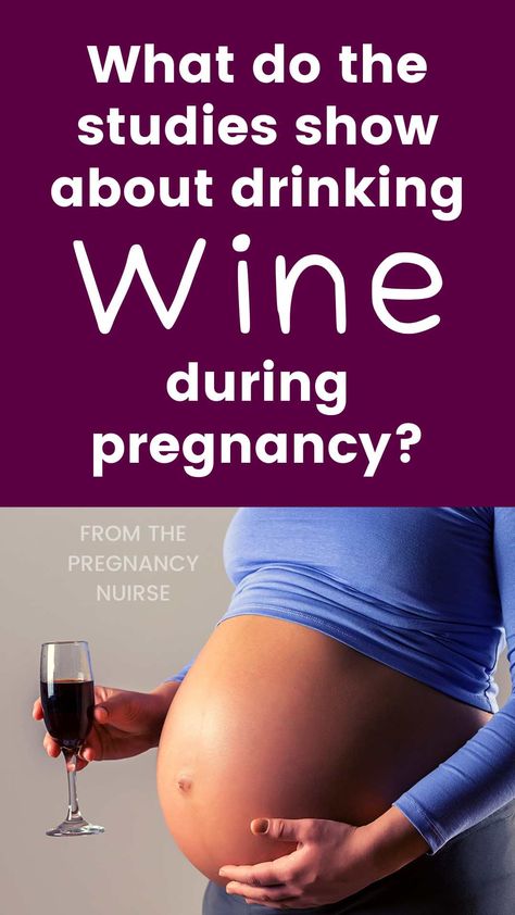 Drinks For Pregnant Women, Pregnancy Poem, Drinking Olive Oil, Pregnant Drinks, Hiding Pregnancy, 7 Weeks Pregnant, 5 Weeks Pregnant, Giving Up Drinking, Pregnancy Timeline