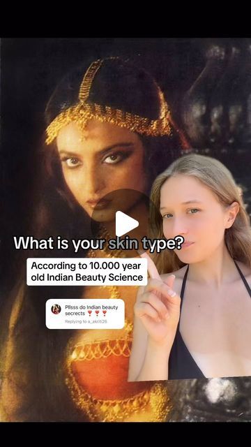 Ezgi Aslan on Instagram: "What’s your skin type quiz result??
 *ancient glow-up secret e-guide in my bio*
#ayurvedicskincare #naturalskincare #ancientbeautysecrets #skintypequiz" Skin Care Advice, Brown Skin Care, Glow Up Naturally, Arabic Beauty Secrets, How To Find Our Skin Type, Chinese Beauty Secrets Skin, Ancient Beauty Secrets, Brown Skin Girl, Glow Ups