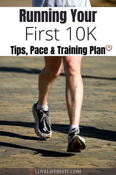 Running Your First 10K - Tips, 10K Pace  & 10K Training plan Training For 10k Run, 10k Running Plan, Start Running Beginner Runner, 10k Training Plan, Running Plan For Beginners, 10k Training, Running Training Plan, Women Cardio Workout, Runner Tips