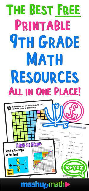 Looking for free 9th grade math and 9th grade algebra resources? This jackpot collection includes free 9th grade math worksheets, activities, puzzles, lesson plans, videos, and more! This is a must have for any 9th grade math teacher! (Tags: free resources, 9th grade, ninth grade, grade 9, maths, middle school, high school, algebra, algebra 1, lesson plan, algebra, remote learning, summer school, homeschool, maths Engaging Math Activities Middle School, 9 Grade Math, Homeschooling High School 9th Grade, High School Math Worksheets, Grade 9 Math Worksheets, High School Algebra Classroom, 9th Grade Math Worksheets, Algebra Activities High School, Grade 9 Math