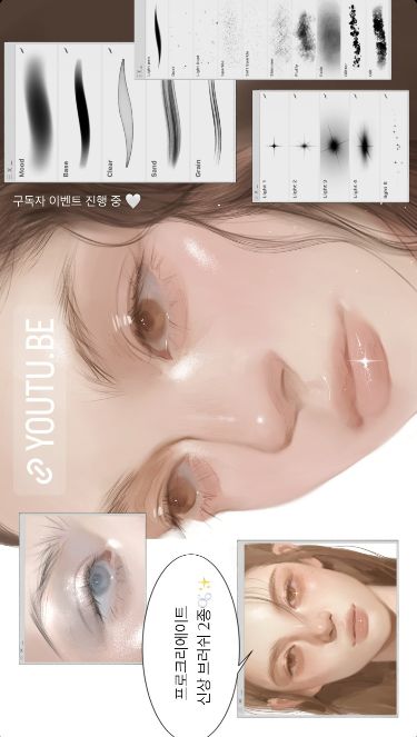 7 Best Procreate Brushes for 2024 | Free & Paid Procreate Oil Painting, Oil Painting Brushes, Traditional Illustration, Best Procreate Brushes, Painting Brushes, Free Procreate, Digital Painting Techniques, Procreate Brushes Free, Cool Paper Crafts