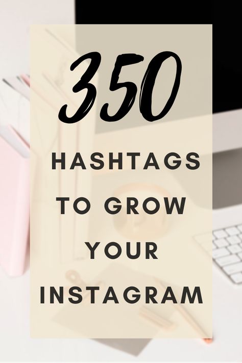 Good Hashtags Instagram, Insta Hashtags, Instagram Post Hashtags, Instagram Hashtags For Followers, Instagram Hastags, Trending Hashtags For Instagram, Top Hashtags Instagram, Hashtag Instagram, Best Instagram Hashtags