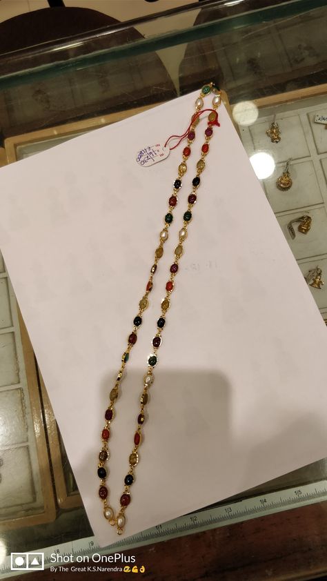 Navaratna Chain For Men, Navaratna Chain, Rudraksha Jewelry, Simple Elegant Jewelry, Gold Pendants For Men, Kids Jewellery, Men Chain, Gold Bangles For Women, Diamond Wedding Jewelry