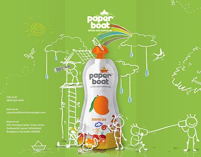 Paper Boat Juice, Boat Graphics, Boat Graphics Ideas, Paper Boat In Water, Small Boat Illustration, Paper Boat, Graphic Design Projects, Design Projects, Photoshop