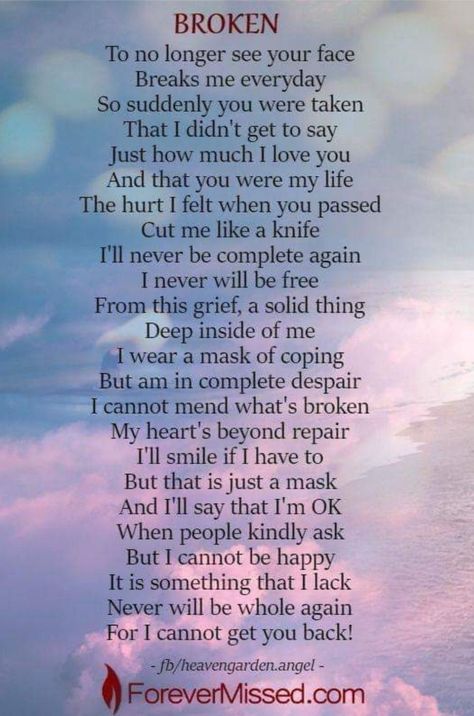 Missing My Daughter Quotes, Losing A Loved One Quotes, Letter From Heaven, In Loving Memory Quotes, Sympathy Quotes, Heaven Quotes, Missing You Quotes, Son Quotes, No Rain