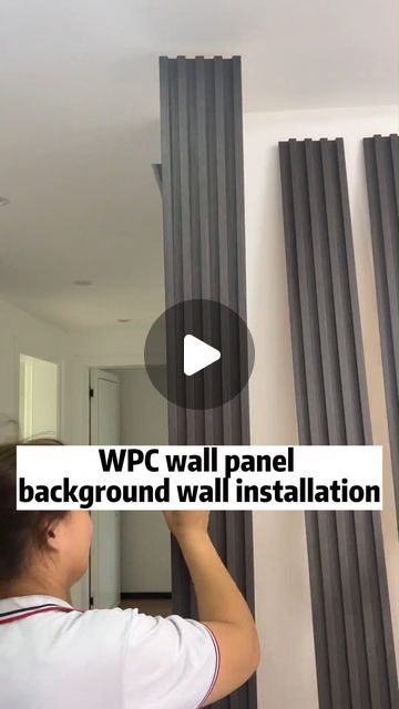 ShanDongCompass on Instagram: "The WPC wall panels we are proud of have been exported to all over the world and become a popular product in the international market. Whether you are a builder, designer or building materials supplier, when you work with us, you will receive unparalleled high-quality products. Our WPC wall panels feature easy installation, which can significantly save time and costs. No matter the size of your project, we can provide you with the custom solution you need to meet your requirements. #wpc #wpcpanel #wpcpaneling #wpcwallpanel #wpcwall #wpcwallpanelling #import #factory #factoryprice #supplier #diyhomedecor #homedecor #roomdecor #roomdecoration#wholesale#chinasupplier" Slated Wall Ideas, Wpc Panel Designs, Pvc Wall Panels Designs, Wpc Wall Panel, Slate Wall, Wall Panel Design, Eclectic Living, Pvc Wall Panels, International Market