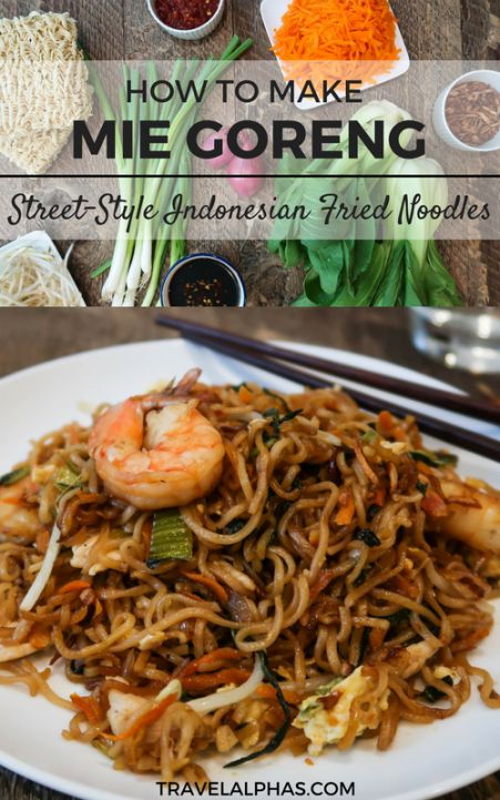 Indonesian Noodles, Mie Goreng Recipe, Chewy Noodles, Fried Noodles Recipe, Indonesian Recipes, Interesting Textures, Kecap Manis, Snacks Appetizers, Fried Noodles