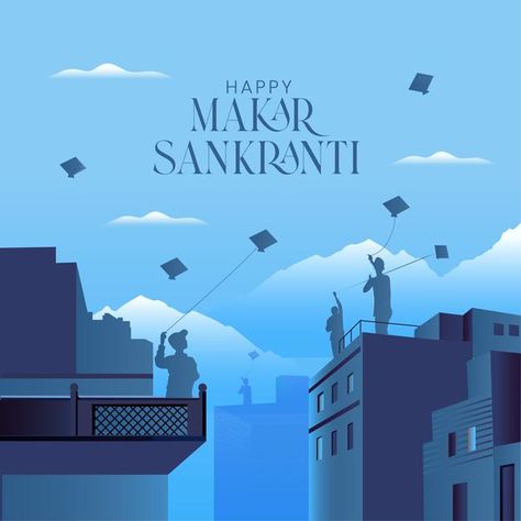 Makar Sankranti Photo, Happy Makar Sankranti Images, Makar Sankranti Image, Food Illustration Design, Happy Pongal, Social Media Branding Design, Happy Makar Sankranti, Kite Festival, Beautiful Love Images