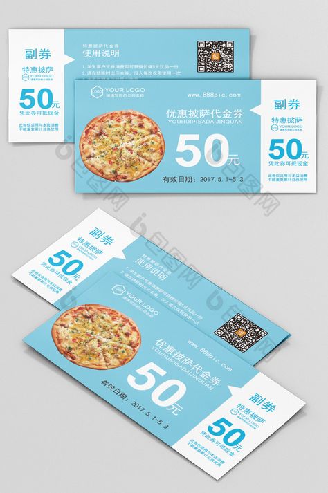 Food Coupon Design, Coupon Design Ideas, Gift Coupon Design, Discount Coupon Design, Discount Voucher Design, Voucher Design Coupon, Voucher Design Ideas, Discount Card Design, Vip Card Design