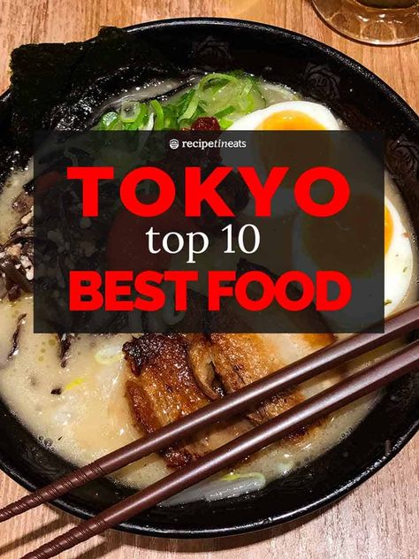 Best Restaurants In Tokyo, Food In Japan, Places In Tokyo, Tokyo Food, Best Curry, Ramen Restaurant, Tokyo Restaurant, Food To Eat, Tokyo Japan Travel