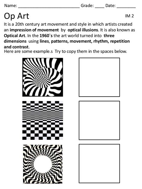 Related image Op Art Lessons, Opt Art, Art Handouts, Art Cube, Optical Illusion Art, Middle School Art Projects, Illusions Art, Art Optical, Art Worksheets