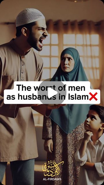 Al-Firdaws on Instagram: "The worst of men as husbands in Islam❌📣  For exclusive marriage tips, comment ‘LOVE’ below! I’ll send you our guide directly💍🔥  #muslim #islamicreminder #nikah  #marriage #islamic_video #couple #explore" Husband In Islam Quotes, Marriage In Islam, Marriage Verses, Video Couple, Islam Marriage, Islamic Quotes On Marriage, Muslim Couple, Islamic Video, Muslim Couple Quotes