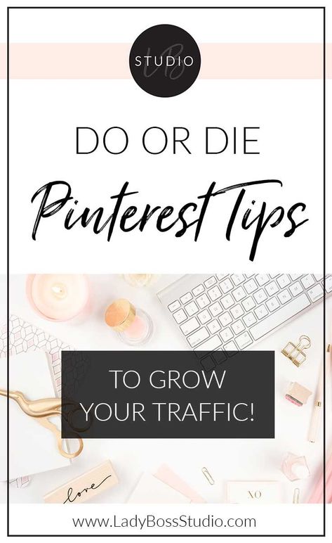 B2c Marketing, Girl Hacks, Social Media Course, Pinterest Course, Pinterest Help, Rich Pins, Pinterest Growth, Pinterest Affiliate Marketing, Blogging Resources