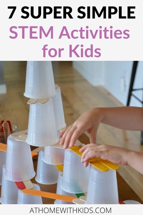 Most young kids are drawn to activities that make them create, think, discover, and invent. These STEM activities for young kids are perfect and so easy. Simple Stem Activities, Kids Stem Activities, Stem Activities For Kids, Stem Activities Preschool, Kindergarten Stem, Fun Stem Activities, Easy Stem, Summer Stem, Stem Experiments