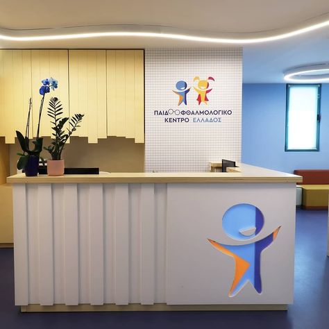 Pediatric Center Design, Pediatric Reception Desk, Pediatric Clinic Design Interiors Reception, Kindergarten Reception Design, Pediatric Hospital Design, Kids Clinic Interior Design, Pediatric Clinic Design Interiors, Pediatric Clinic Design, Pediatric Waiting Room Ideas