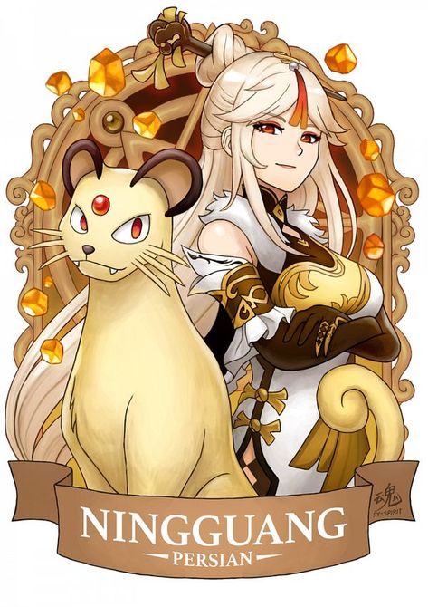 Pokemon Crossover, Pokemon People, Fancy Cats, Spirited Art, Cute Pokemon Wallpaper, Pokemon Fusion, Pokemon Fan Art, Pokemon Characters, Anime Crossover