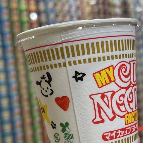 Japan Pics, Nissin Cup Noodles, Cup Noodles, Factory Design, Noodles, Japan, Quick Saves, Design, Kawaii