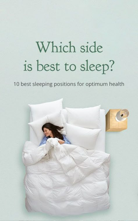 Healthy Sleeping Positions, Fashion Editorial Layout, Interior Design Presentation, Sleep Solutions, Trying To Sleep, People Sleeping, Sleeping Positions, Brain Activities, Editorial Layout