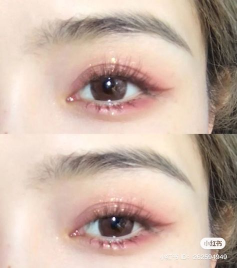 Makeup Hooded Eyes, Artsy Makeup, Pink Eyeshadow Look, Douyin Makeup, Pink Eye Makeup, Pink Eye, Glow Up, Makeup Idea, Black Eyeshadow