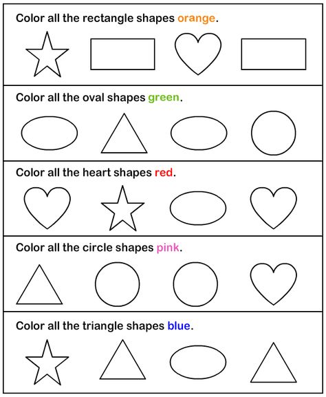 Even if you don't need this specifically this is a great website for finding activities for your kid preschool and up! Shapes Worksheet Kindergarten, Preschool Math Worksheets, Worksheet For Kids, Shapes Preschool, Printable Preschool Worksheets, Shapes Worksheets, Learning Worksheets, Shapes And Colors, Free Preschool