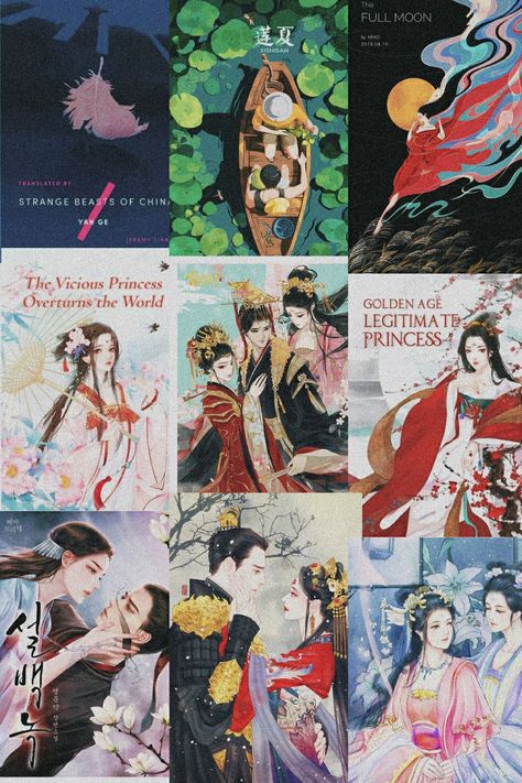 Have you heard of chinese novels genre? No. You are missing out. You should start off by these novels mentioned. You'll be introduced to a whole new world. Chinese Manhua Recommendations, Chinese Witch, Anime Office, Chinese Manhua, Asian Novels, Chinese Novel, Chinese Books, Novel Genres, Historical Romance Novels