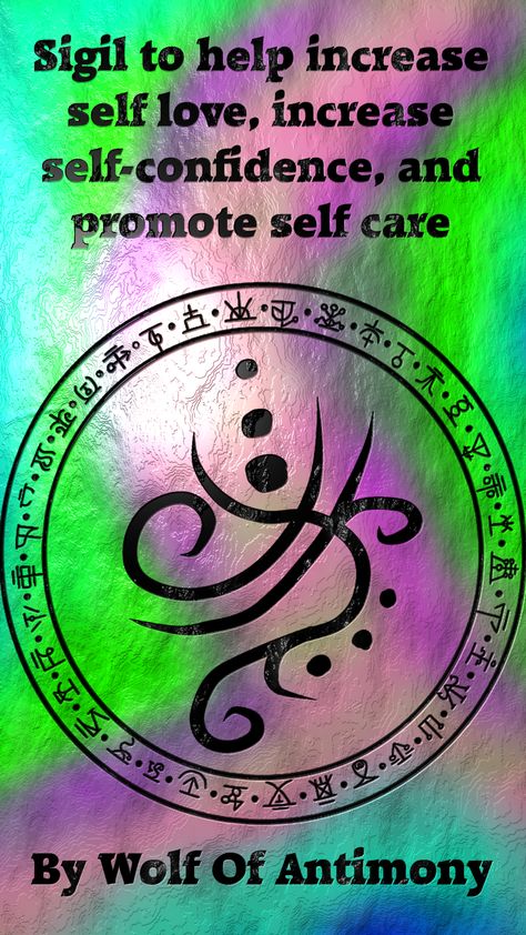 Sigil For Confidence, Self Love Sigils Symbols, Sigil For Self Love, How To Use Sigils Symbols, Self Love Sigils, Self Love Sigil, Sigil Symbols, Wolf Of Antimony, Tattoo Ideas Female Meaningful