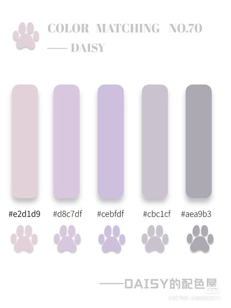 Pastel Purple Hex Code, Adopt Me Color Codes, Gacha Watermark, Discord Server Role Ideas, Chinese Color Palette, Color Coding Notes, Purple Hex, Purple Color Code, Colour Codes