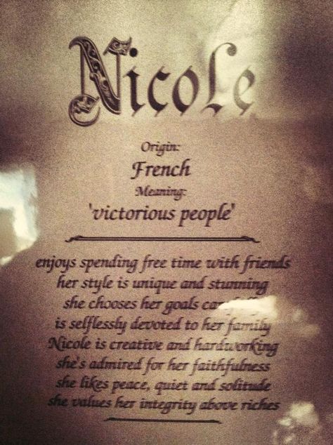 Nicole…she likes Peace, Quiet and Solitude…this is so me! Nicole + Core + Aesthetic, Nicole Aesthetic, Meaning Of My Name, Virgo Constellation Tattoo, Aesthetic Names, Meant To Be Quotes, So Me, Say My Name, Strong Quotes