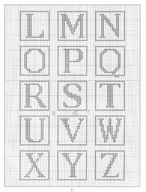 16 Crochet Alphabet, Bobble Stitch Crochet, Crochet Letters, Bobble Crochet, Cross Stitch Stocking, Unique Cross Stitch, Cross Stitch Alphabet Patterns, Cross Stitch Tutorial, Cross Stitch Fonts