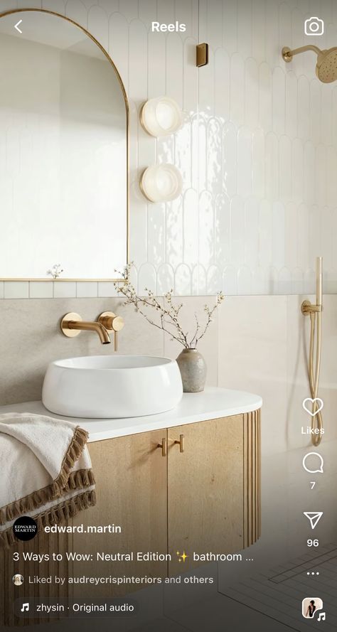 Verticle Bathroom Tile, Beige Bathroom Vanity, Cream Tile Bathroom, Maroon Bathroom, Sand Bathroom, White And Gold Bathroom, Restroom Remodel, Small Bathroom Inspiration, White Bathrooms