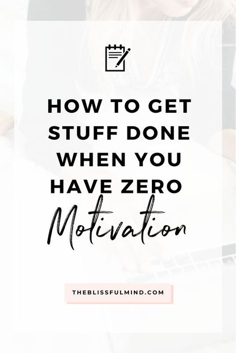 Unmotivated to get things done? Here's how to identify what's stopping you and how to move forward when you're procrastinating. Unmotivated Quote, Motivation Hacks, How To Find Motivation, Procrastination Tips, Career Motivation, Motivational Articles, Finding Motivation, Find Motivation, Get Stuff Done