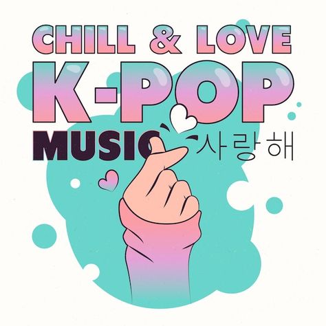 Kpop Svg, Music Video Outfits, K Pop Wallpaper, Pop Stickers, Dream Symbols, Fandom Kpop, K Wallpaper, Love K, Pop Design