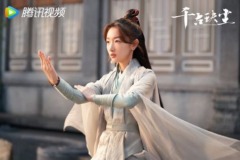 Ancient Love Poetry, Zhou Dongyu, Park So Dam, Chinese Accessories, Ancient Chinese Clothing, Chinese Films, Xu Kai, Love Poetry, Fairytale Fantasy