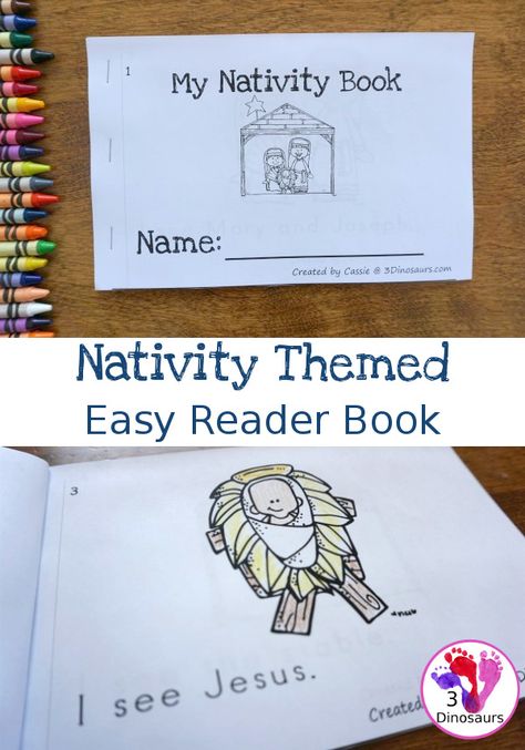 Eyfs Outdoor, Nativity Activity, Simple Nativity, Christmas Sunday School, 3 Dinosaurs, The Nativity Story, Preschool Christmas Crafts, Christmas Kindergarten, Church Crafts