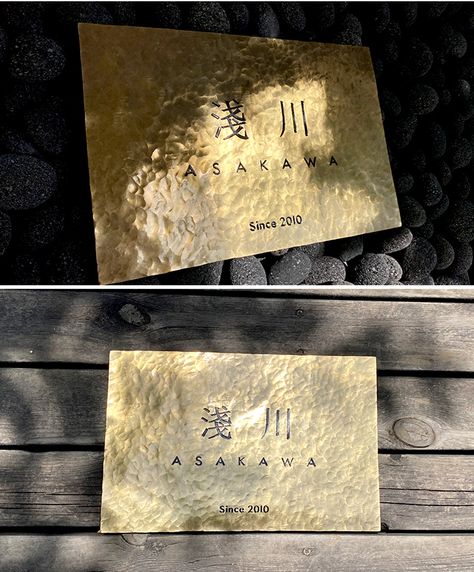 ✿Custom brass plaques. These are for outdoor and indoor use, made in any size.  ✿Recommended for nameplates, shop signs, door plates, etc. White wall, black wall, wooden wall, concrete wall  ------------------------- Material: Solid Brass Size: up to 15cm*15cm ---Please let us know your desired engraved character in the remarks column when ordering.---- please attach your artwork, size and design you need,  and will give you the price after it,  custom plaques will take 1-3 weeks to make it, depend the size and details,  ------------------------- ✿Our quality engraved brass plates and brass plaques make your business look professional, and can also be used for home décor.  ✿We engrave custom brass plates and brass signs with any text you need. We can also add your logo, your family name or Hotel Sign, Wall Concrete, Memorial Plaques, Door Plates, Award Plaques, Donor Recognition, Brass Plates, Bar Signage, Plaque Design