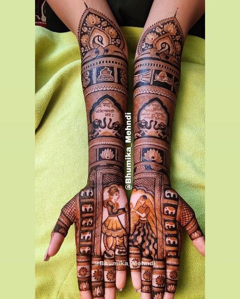 Mehendi Designs For Front Hand, Indian Wedding Rituals, Best Bridal Mehndi, Bridal Mehendi Designs Wedding, Latest Mehndi Designs Wedding, New Bridal Mehndi Designs, Bridal Mehendi Designs Hands, Mehndi Designs Bridal Hands, Mehndi Design Pictures