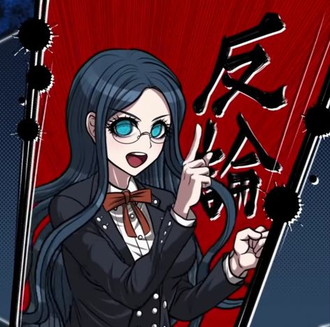 Danganronpa Objection, Danganronpa V3 Characters, Tsumugi Shirogane, Danganronpa Sprites, Dr Characters, Danganronpa Oc, Danganronpa Icons, Danganronpa Memes, Danganronpa 2