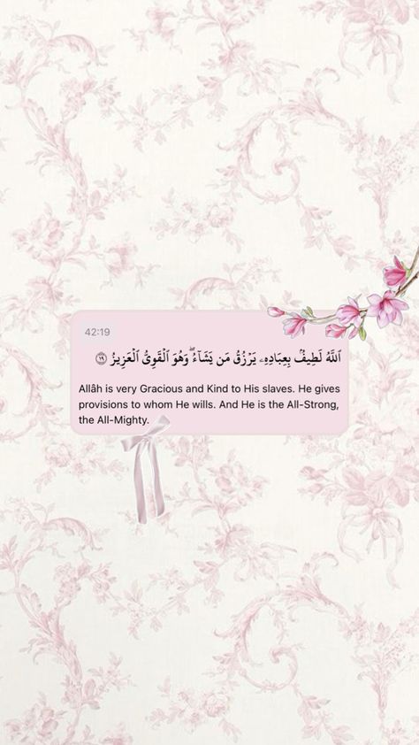 Islam, Allah, viral, Quran, Quranic, wallpaper, pink, background, iPhone, Muslim, muslimah, cute, ribbon, flower, branch, tree, flowers, aesthetic, viral, avtumn7, beige, Islamic, faith, quote, love, Allah, God Deen Quotes Wallpaper, Pink Muslimah Wallpaper, Aesthetic Iphone Wallpaper Motivation, Beautiful Quranic Quotes, Cute Islamic Wallpapers Aesthetic, Islamic Wallpaper Iphone Quotes, Quran Wallpaper Quotes, Quran Aesthetic Wallpaper, Doa Islam Wallpaper Iphone