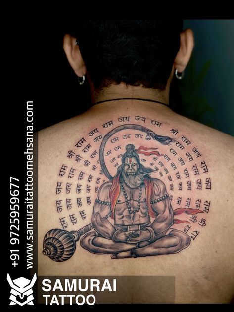 Shiv Hanuman Tattoo, Lord Vishnu Tattoo, Hanuman And Shiva, Vishnu Tattoo, Bajrangbali Tattoo, Shiv Hanuman, Tattoo Hanuman, Hanuman Ji Tattoo, Lord Hanuman Tattoo