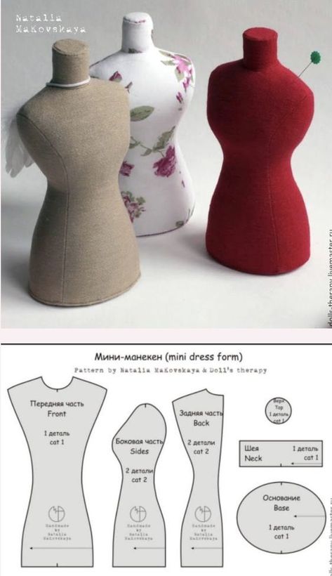 Projek Menjahit, Pin Cushions Patterns, Mannequin Dress, Diy Dollhouse Furniture Easy, Barbie Clothes Patterns, Costura Diy, Pola Sulam, Kraf Diy, Diy Dollhouse Furniture