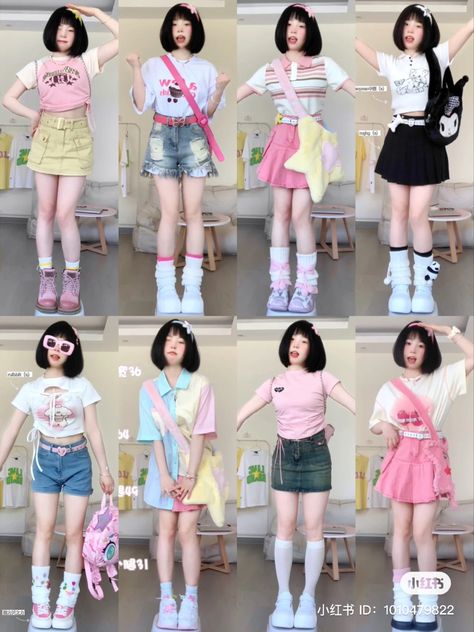 Soft Harajuku Style, Pastel Y2k Outfit, Fairy Kei Outfit, Pastel Y2k, Casual Kawaii, Peony Aesthetic, Kawaii Skirt, Kawaii Outfit Ideas, Women Portrait