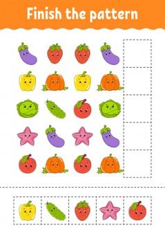 Preschool Patterns, Word Puzzle Games, Pattern Game, Pattern Worksheet, Pattern Activities, Kids Blocks, Preschool Education, Development Activities, Educational Games For Kids