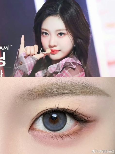 Ningning Makeup, Wonyoung Makeup, K Pop Makeup, J Makeup, Idol Makeup, Monolid Makeup, Pop Makeup, Asian Makeup Looks, Kpop Makeup