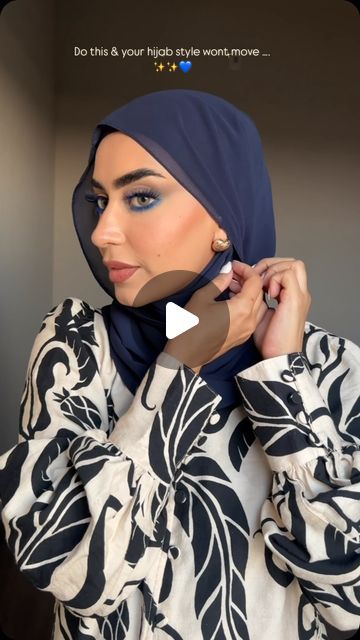 Makeup Artist & Digital Creator on Instagram: "Effortless elegance: Elevate your hijab style with this quick tutorial! ✨✨💙💙  #hijab #hijabtutorial #hijabinspiration #hijabfashion #hijabstyle" How To Wear A Hijab, Hijab Tourtial, Hijab Wrapping Styles, Elegant Hijab Style, Turkish Hijab Tutorial, Hijabstyle Outfits, Hijab Styles For Party, Hijab Turban Style, Makup Looks