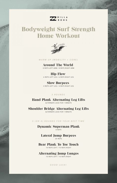 Workouts For Surfing, Surf Exercises, Surfing Exercises, Surf Workout, Surfer Girl Workout, Surf Fitness, Surfer Workout, Surfing Decor, Surf Training