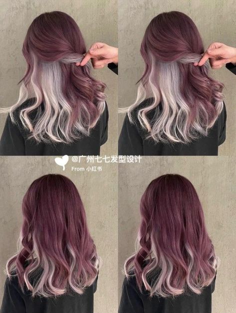 Korean Hair Color, Hair Color Underneath, Cute Hair Colors, Hair Color Streaks, Dyed Hair Inspiration, Pretty Hair Color, Hair Stylies, Tone Hair, Hair Stylist Life