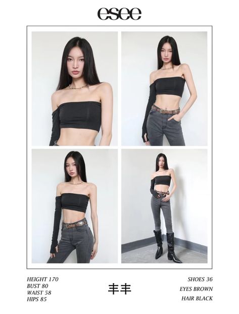 Poloroid Pictures Modeling, Model Audition Photos, Modeling Agency Photos, Img Models Digitals, Model Application Photos, Model Polaroids Poses, Comcard Model, Comp Card Ideas Models, Compcard Model