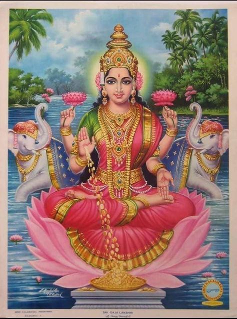 Aadi Shakti, Saraswati Goddess, Shakti Goddess, Lakshmi Images, Indian Goddess, Lord Ganesha Paintings, Kali Goddess, Hinduism Art, Tanjore Painting