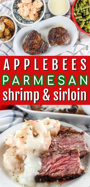 Butter Parmesan Sauce, Copycat Applebees, Parmesan Steak, Applebees Recipes, Applebees Copycat Recipes, Sirloin Recipes, Parmesan Shrimp, Garlic Parmesan Shrimp, Steak Shrimp