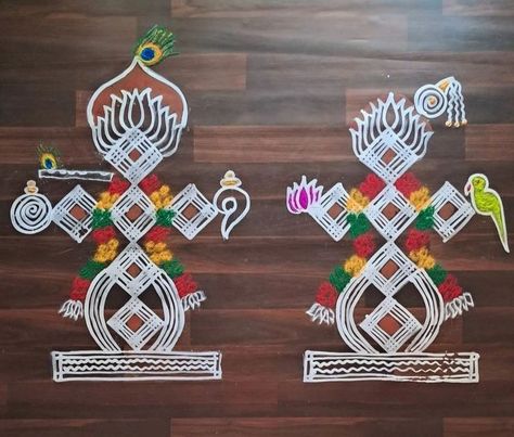 Rangoli Designs Photos, Geometric Origami, Rangoli Side Designs, Rangoli Colours, Rangoli Designs Latest, Simple Rangoli Designs Images, Simple Rangoli Border Designs, Muggulu Design, Rangoli Ideas